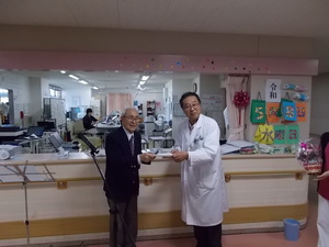 DSCN0533.JPG